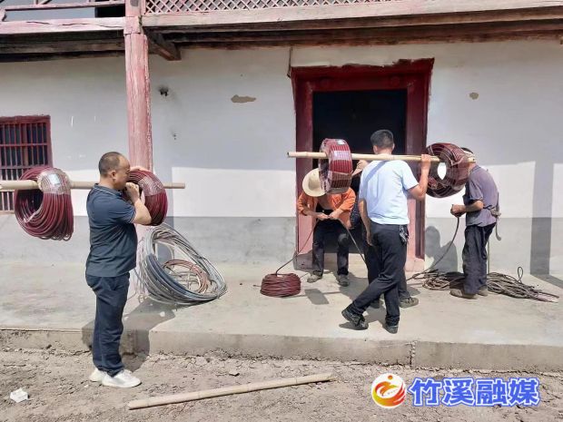 微信图片_20220803091718