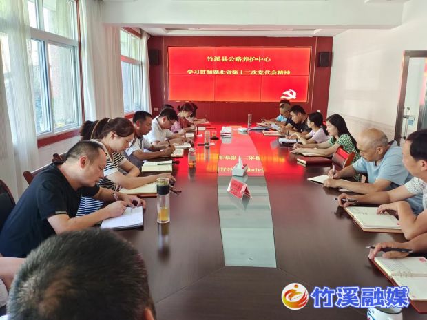 QQ图片20220802173011_proc