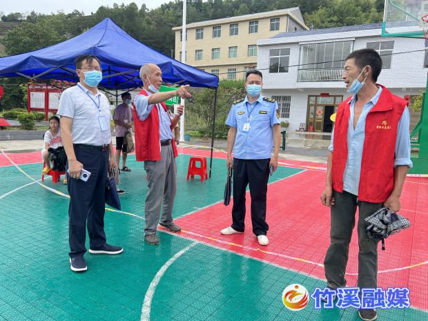微信图片_20220803180507