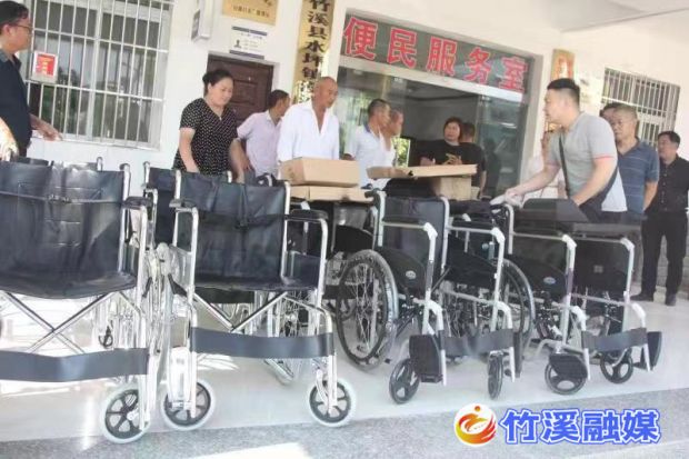 微信图片_20220804102838