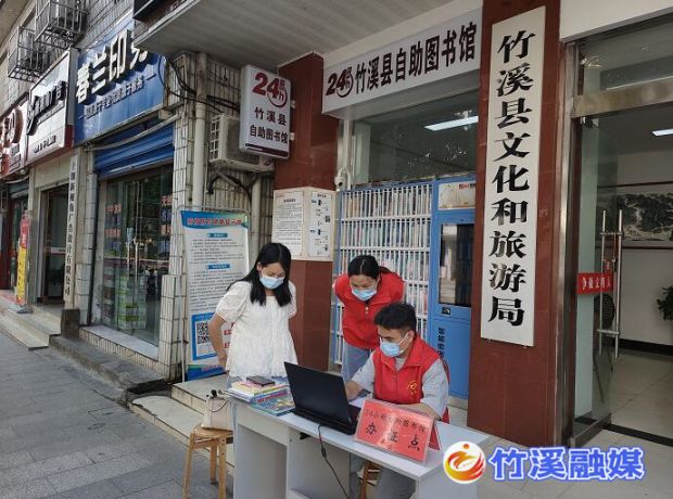 QQ截图20220804112843