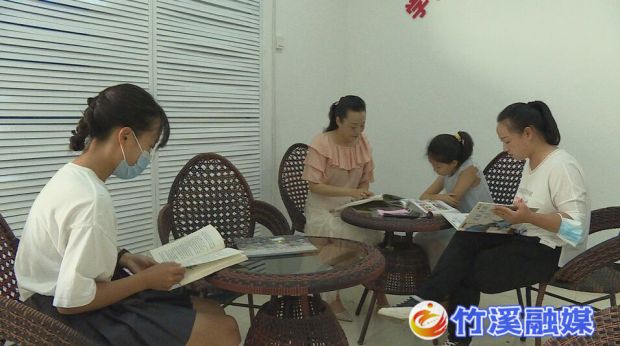 QQ截图20220804112907