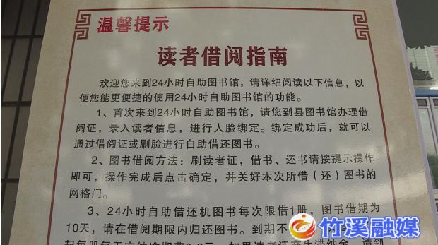 QQ截图20220804112941