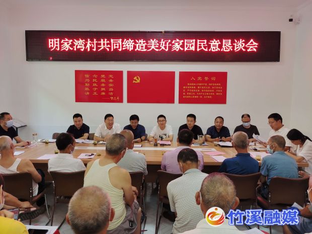QQ图片20220805111736