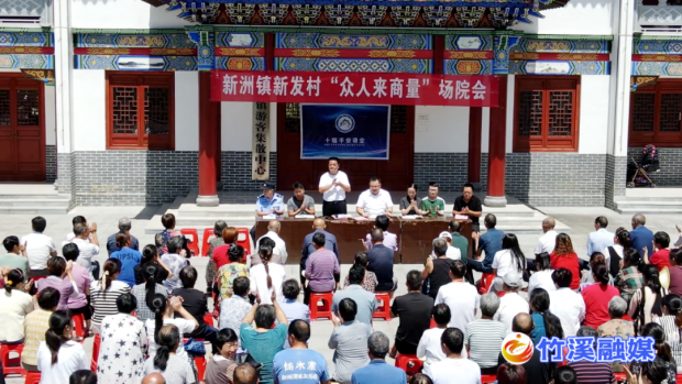 微信图片_20220806151205
