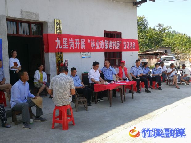 QQ图片20220805170955