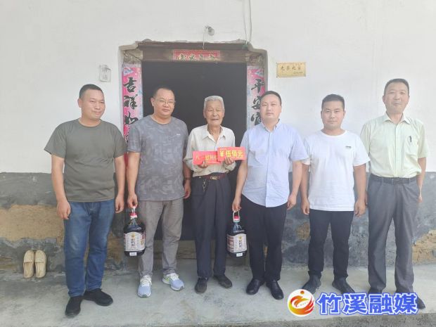 微信图片_20220728174340_proc