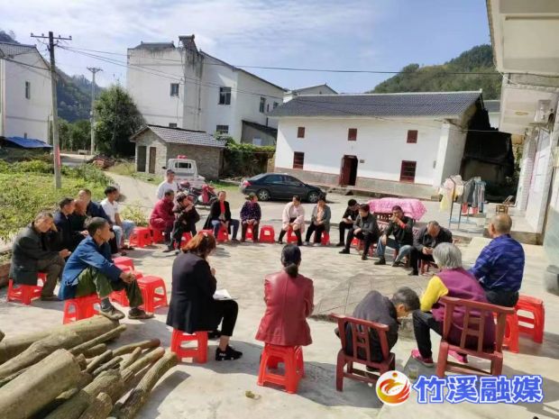 户院会