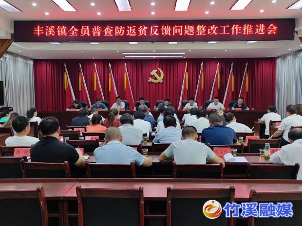 微信图片_20220809103947