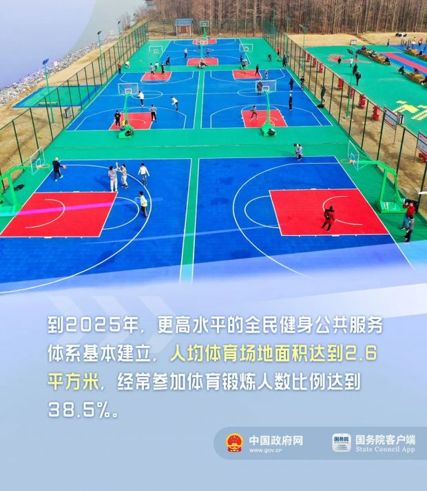微信图片_20220809113836