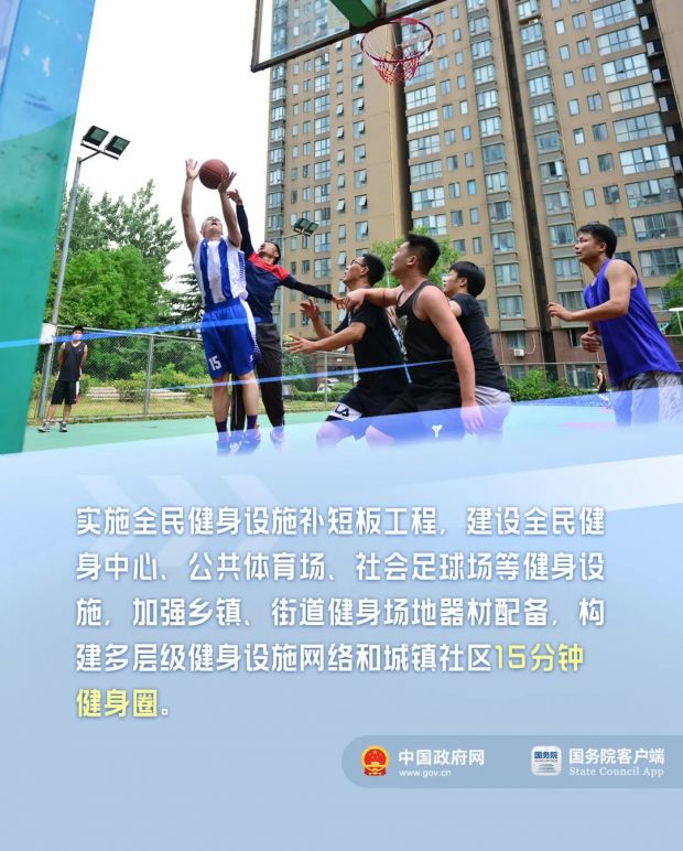 微信图片_20220809113841