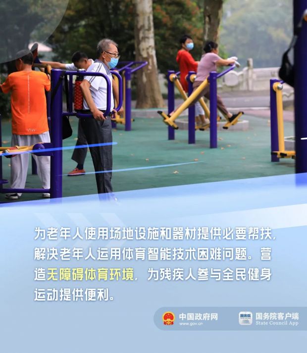 微信图片_20220809113854