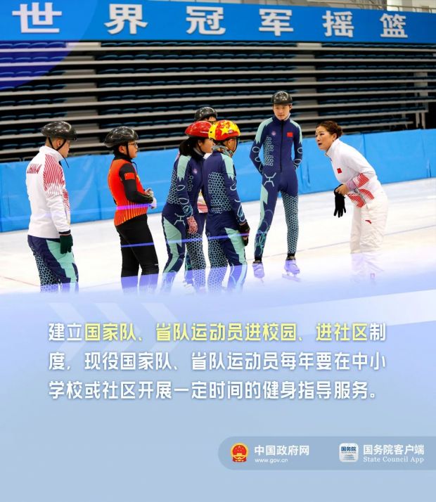 微信图片_20220809113847