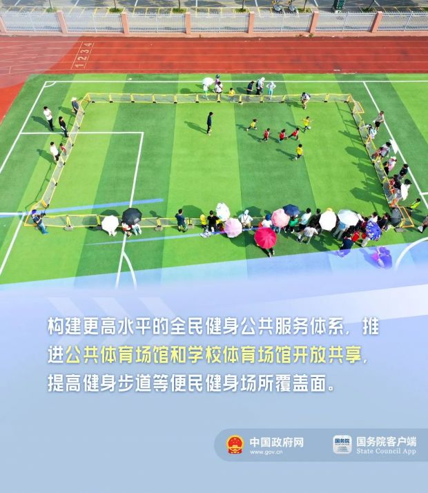 微信图片_20220809113900