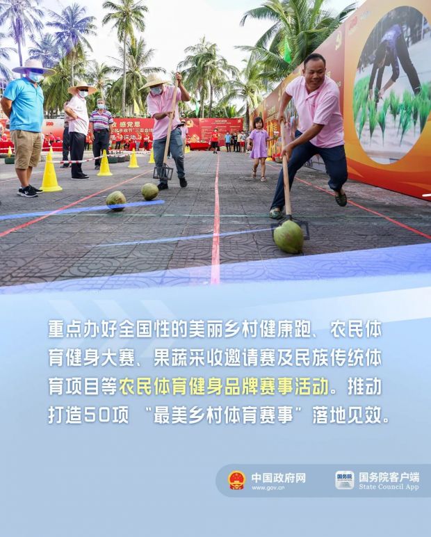 微信图片_20220809113911