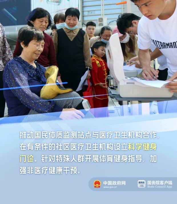微信图片_20220809113906