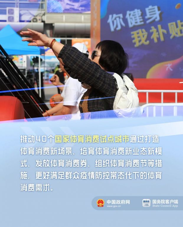 微信图片_20220809113917