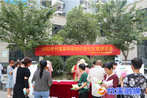 QQ截图20220809110356
