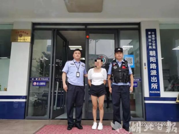微信图片_20220810091332