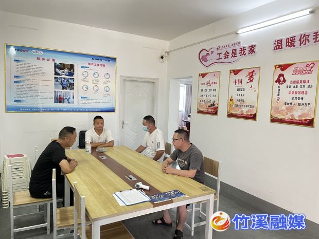 QQ图片20220810112418