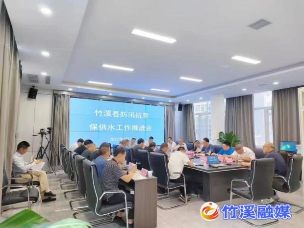 微信图片_20220810162317