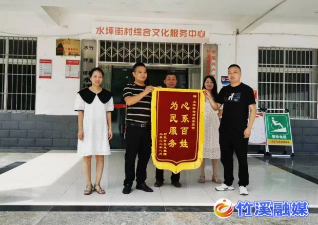 微信图片_20220810110336
