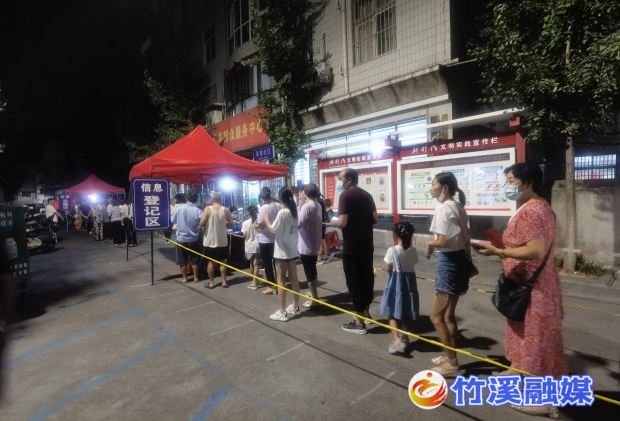 图片9