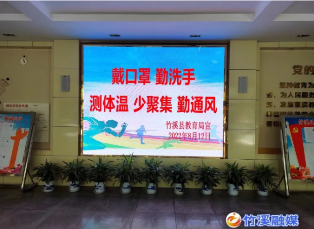 微信截图_20220813062103