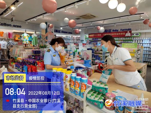 微信图片_20220813062659
