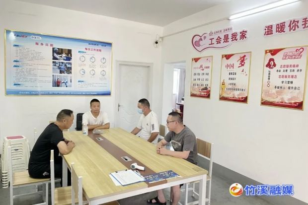 微信图片_20220813064520