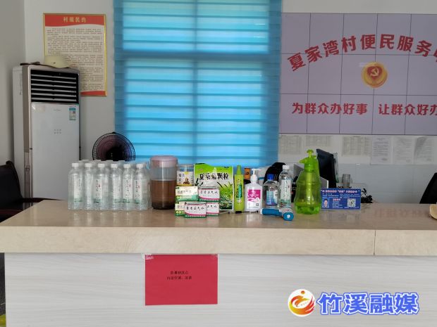 QQ图片20220811175208_proc