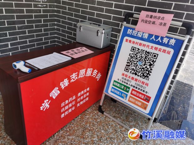 QQ图片20220811175246_proc