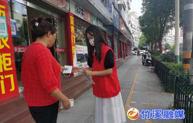 QQ截图20220813151907