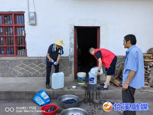 图片2