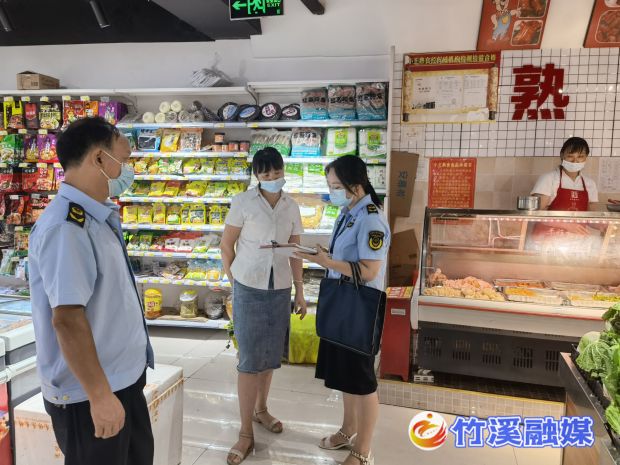 QQ图片20220815115036