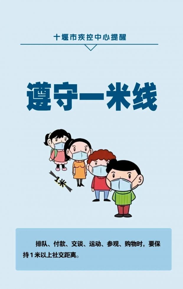微信图片_20220816090738