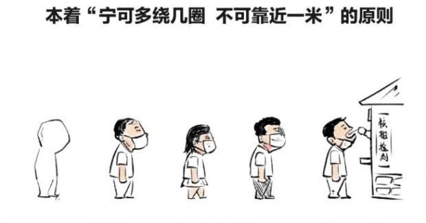 微信图片_20220816090747