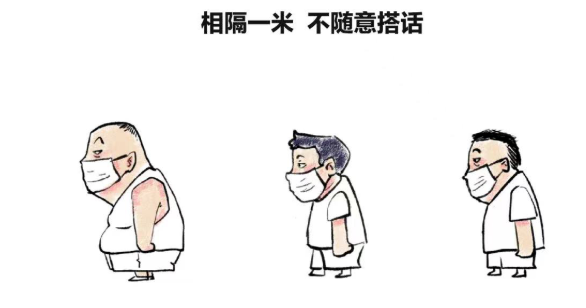 微信图片_20220816090751