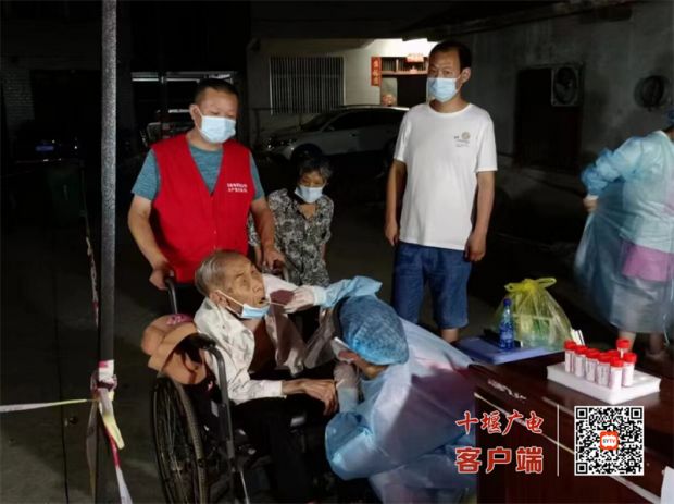 QQ图片20220815125736