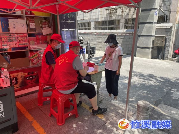 微信图片_20220816152253