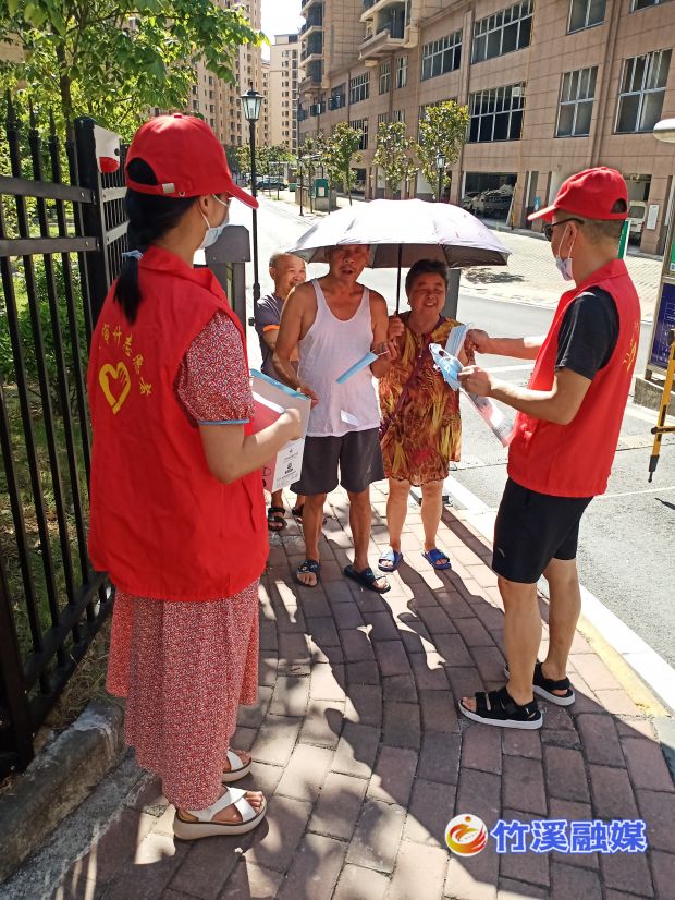 微信图片_20220816152305