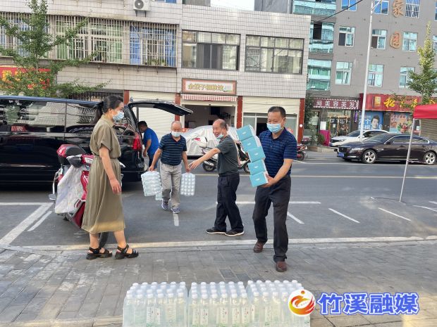 工会慰问QQ图片20220812154353_proc