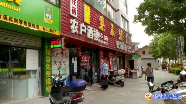 微信图片_20220817085447