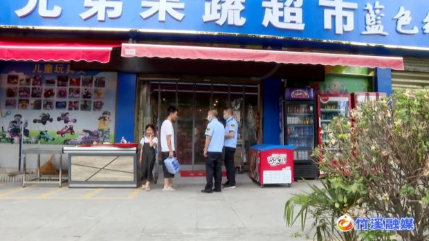 微信图片_20220817085445