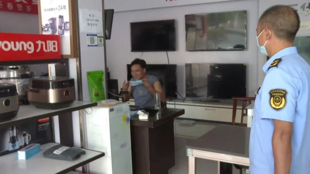 微信图片_20220817085456