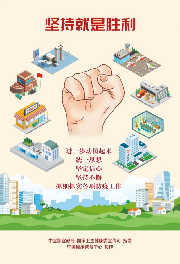 微信图片_20220817090421