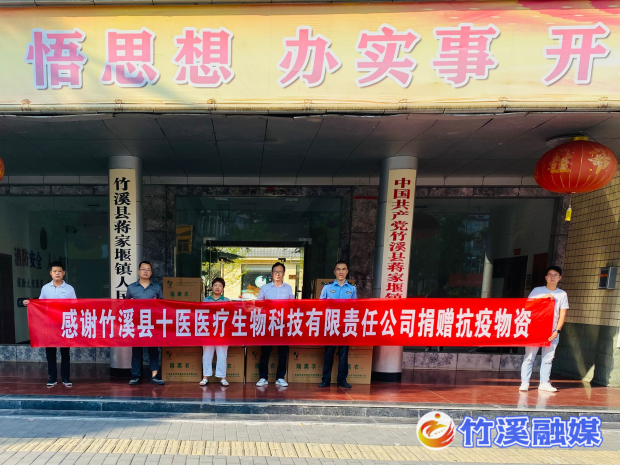 图片2