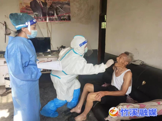 图片3