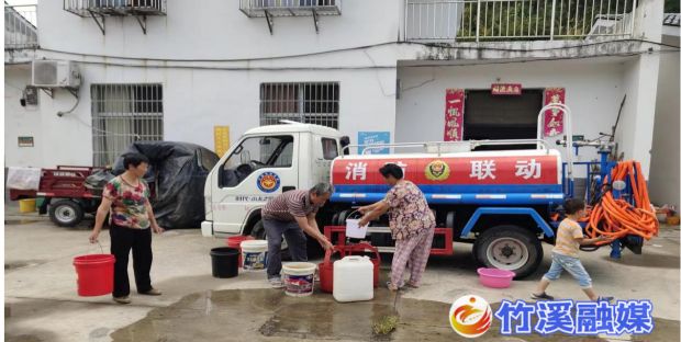 入户送水
