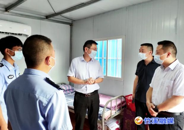 微信图片_20220817152622